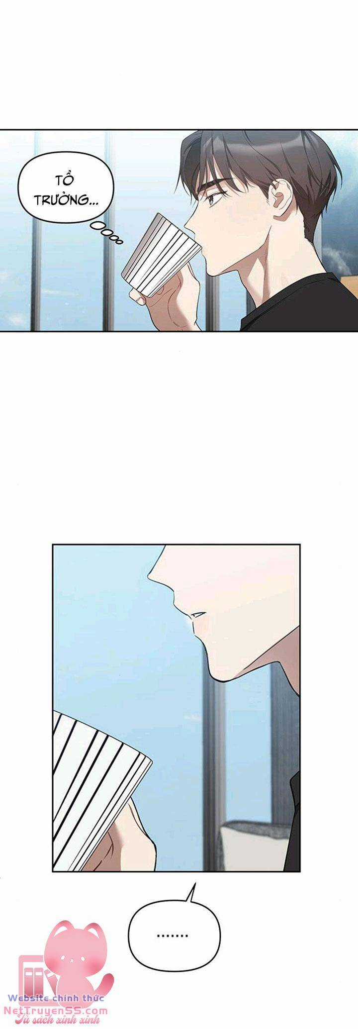 Vận Xui Chốn Công Sở Chapter 14 trang 1