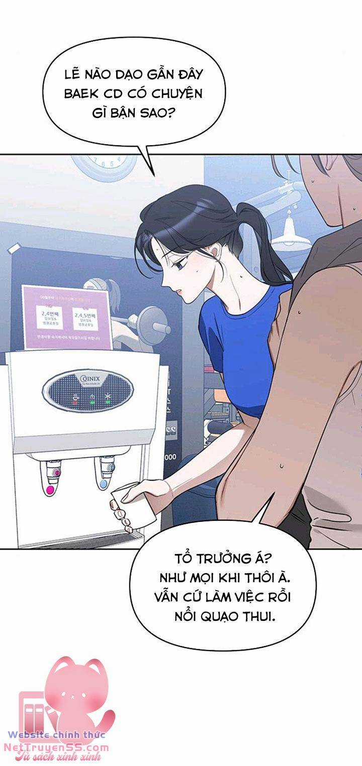 Vận Xui Chốn Công Sở Chapter 14 trang 49