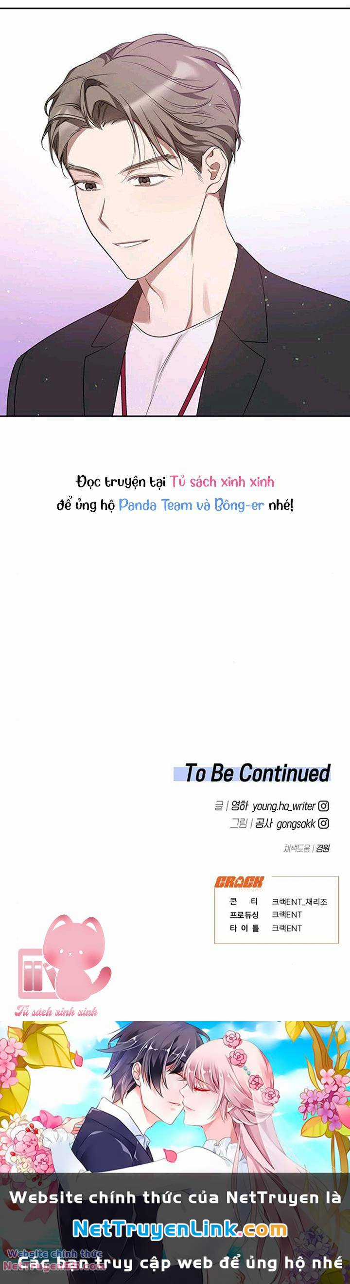 Vận Xui Chốn Công Sở Chapter 14 trang 65