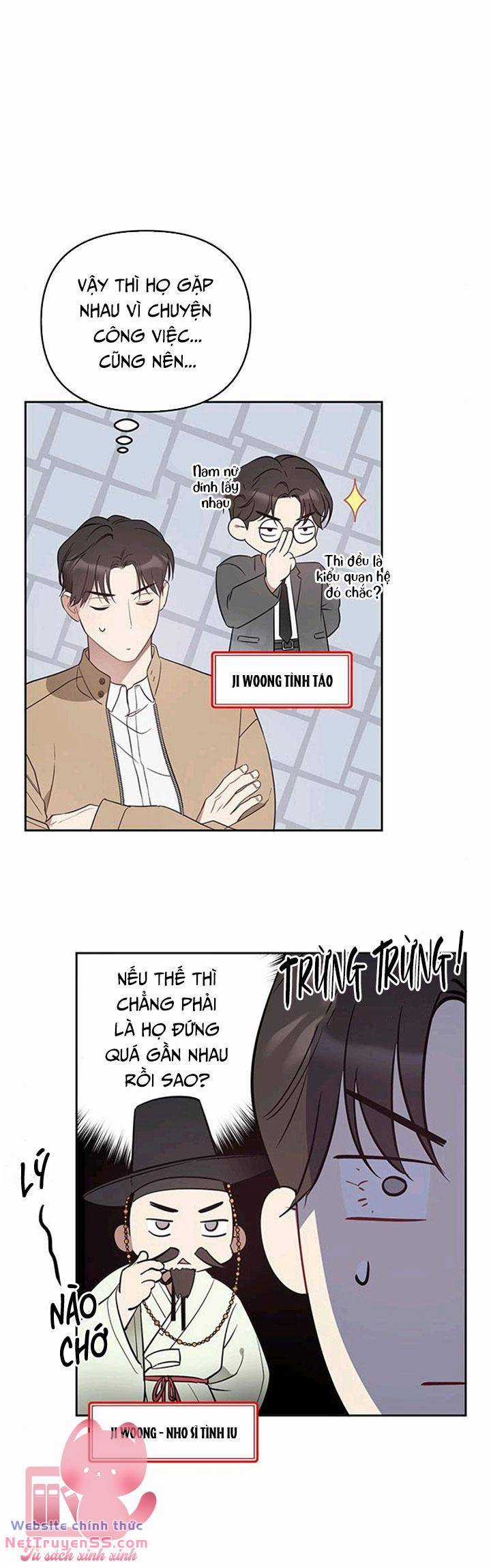 Vận Xui Chốn Công Sở Chapter 15 trang 10