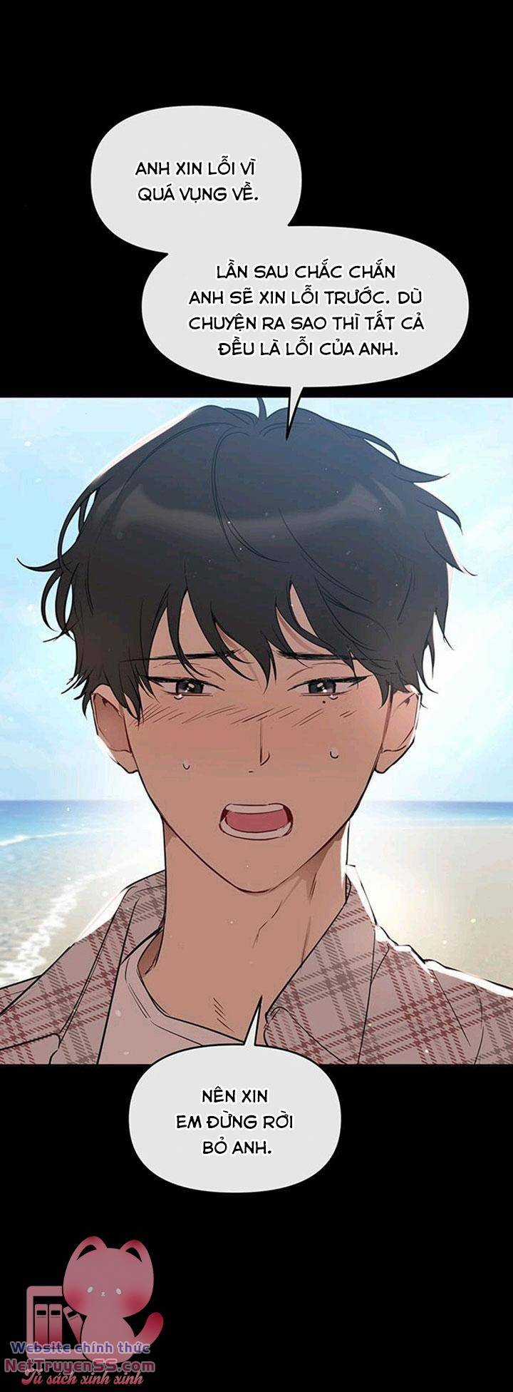 Vận Xui Chốn Công Sở Chapter 15 trang 48