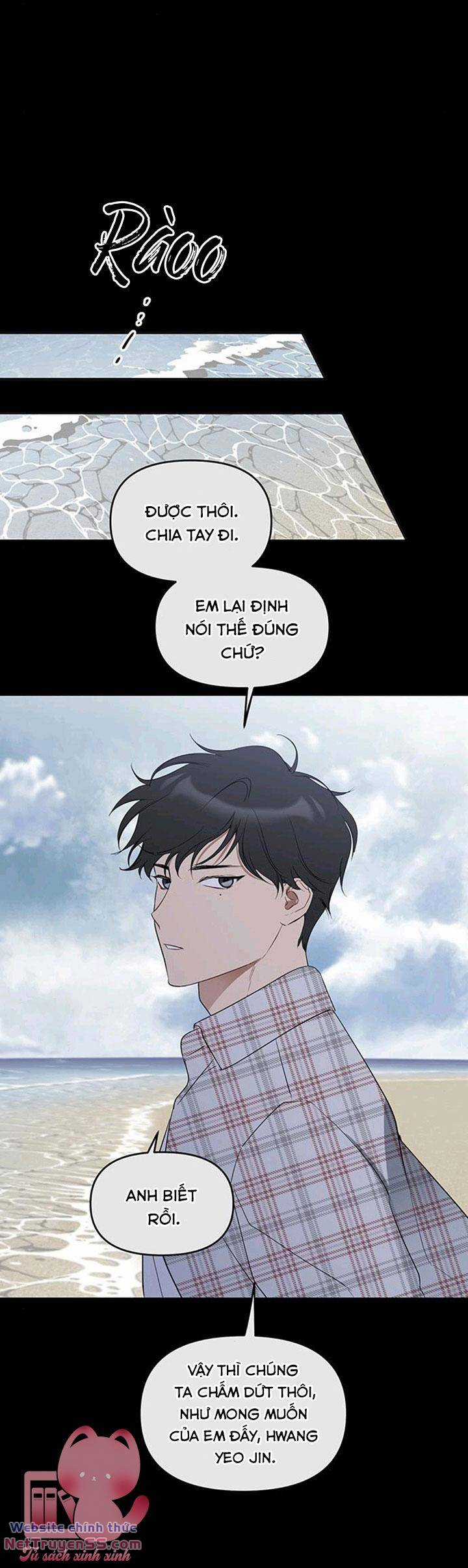 Vận Xui Chốn Công Sở Chapter 15 trang 49