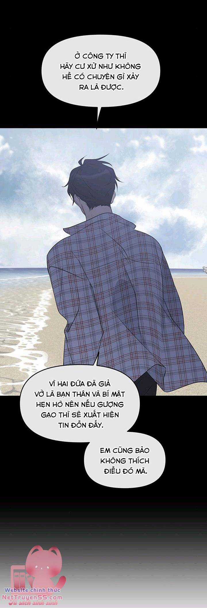 Vận Xui Chốn Công Sở Chapter 15 trang 50