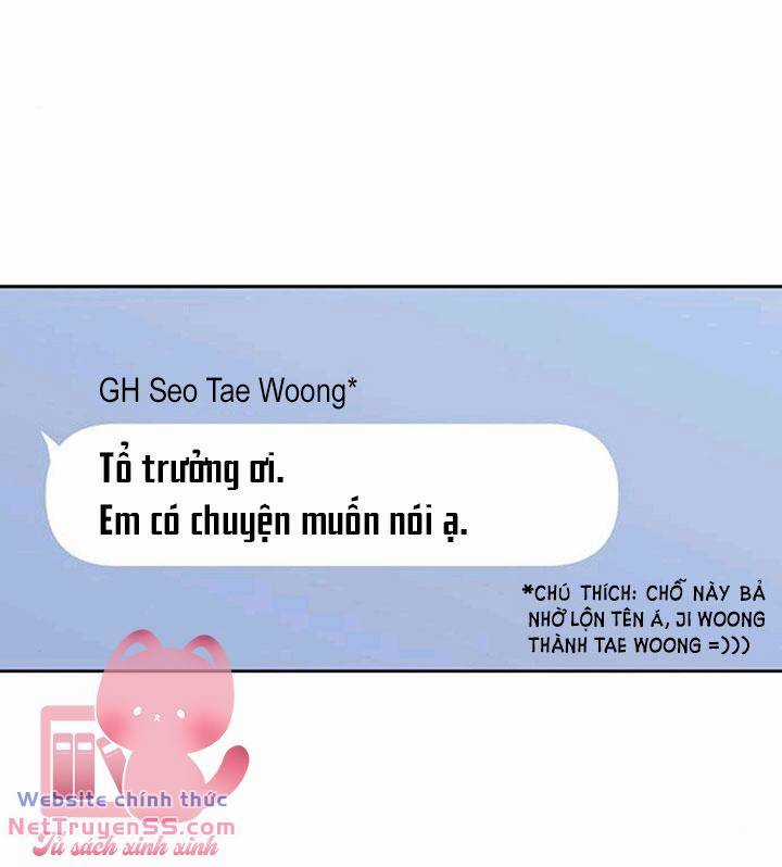 Vận Xui Chốn Công Sở Chapter 15 trang 57