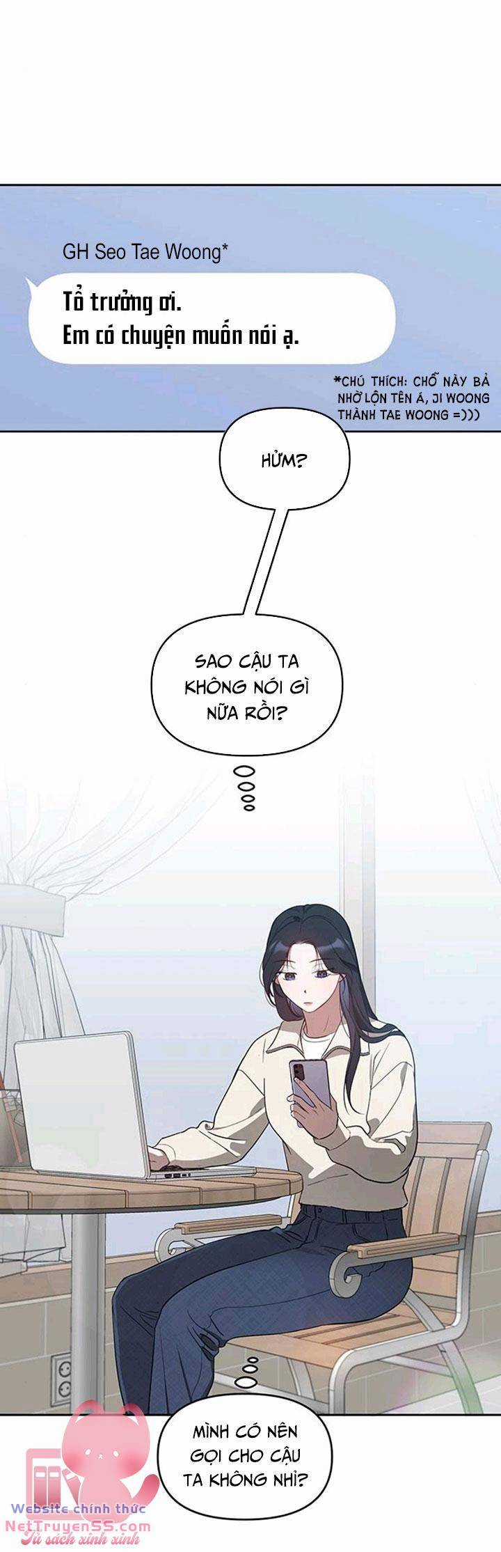 Vận Xui Chốn Công Sở Chapter 16 trang 1