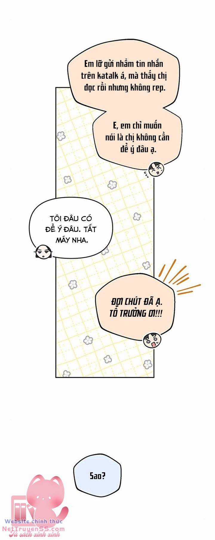 Vận Xui Chốn Công Sở Chapter 16 trang 24