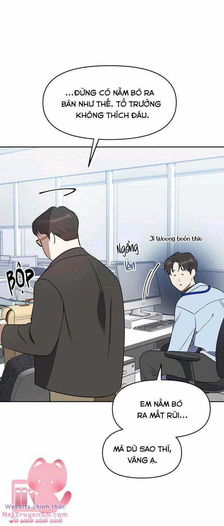 Vận Xui Chốn Công Sở Chapter 16 trang 48