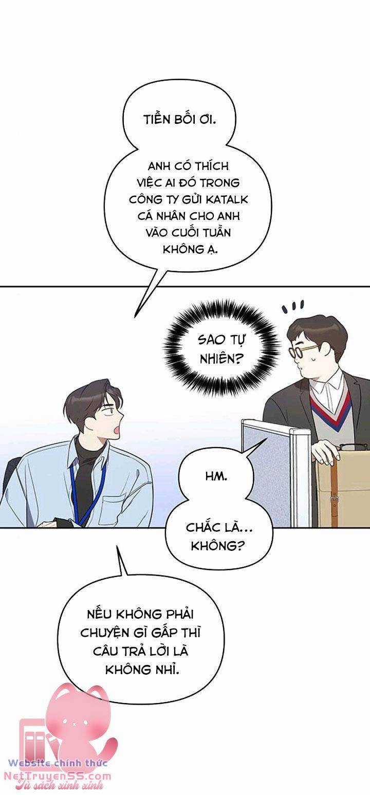 Vận Xui Chốn Công Sở Chapter 16 trang 49