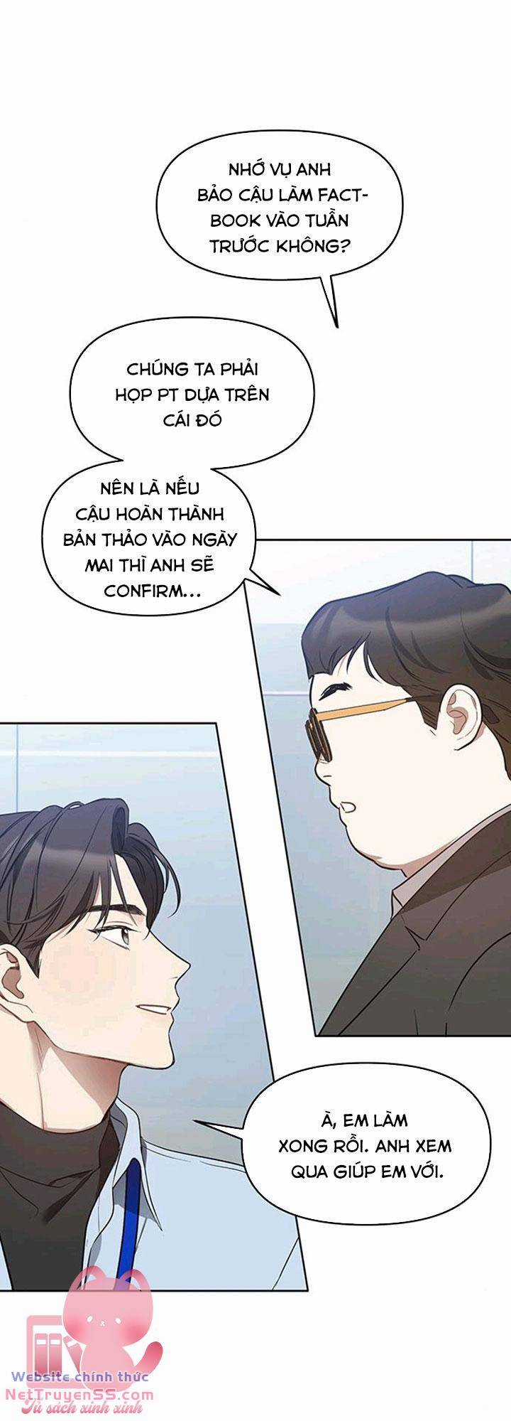 Vận Xui Chốn Công Sở Chapter 17 trang 1