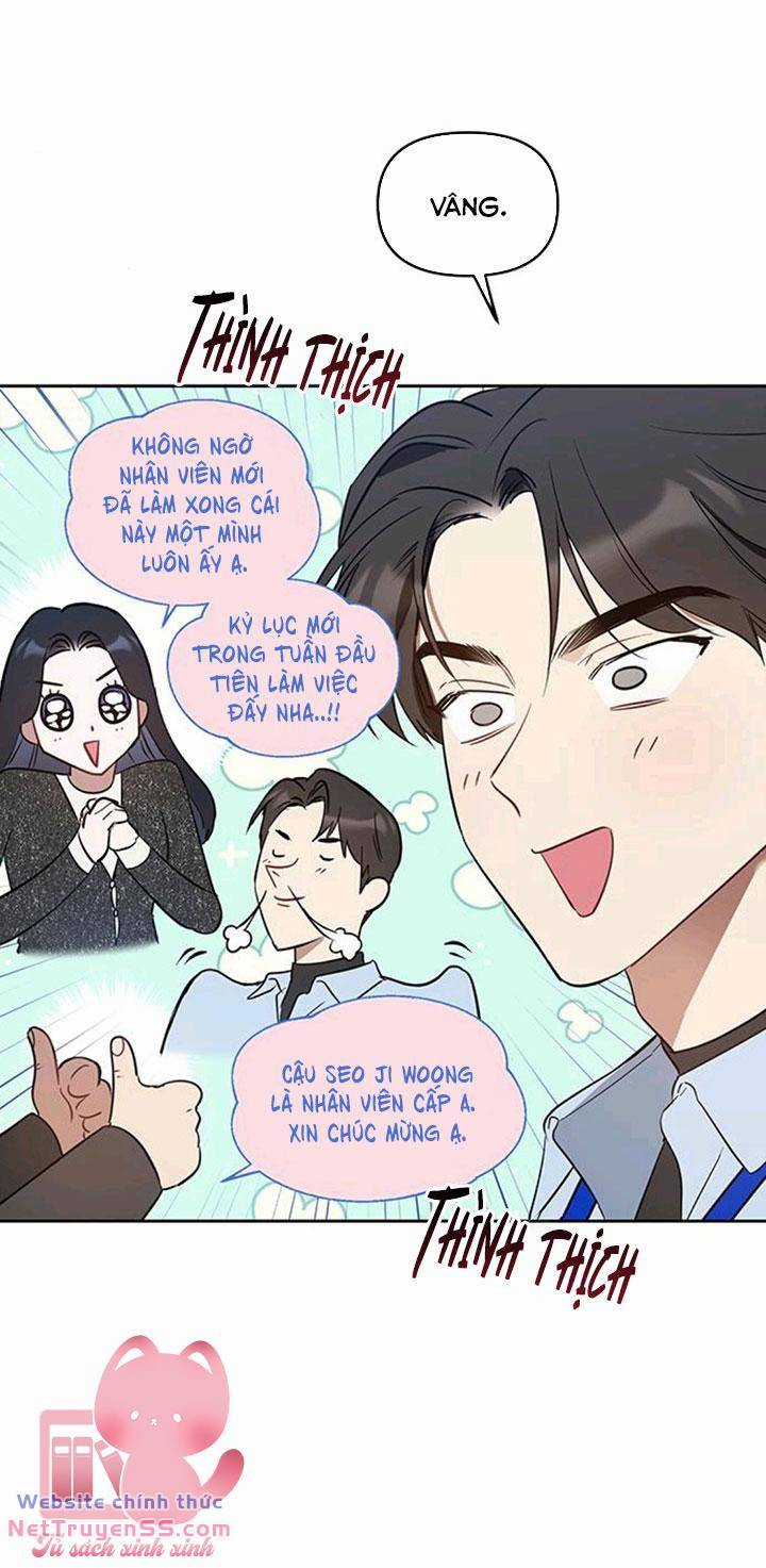 Vận Xui Chốn Công Sở Chapter 17 trang 11