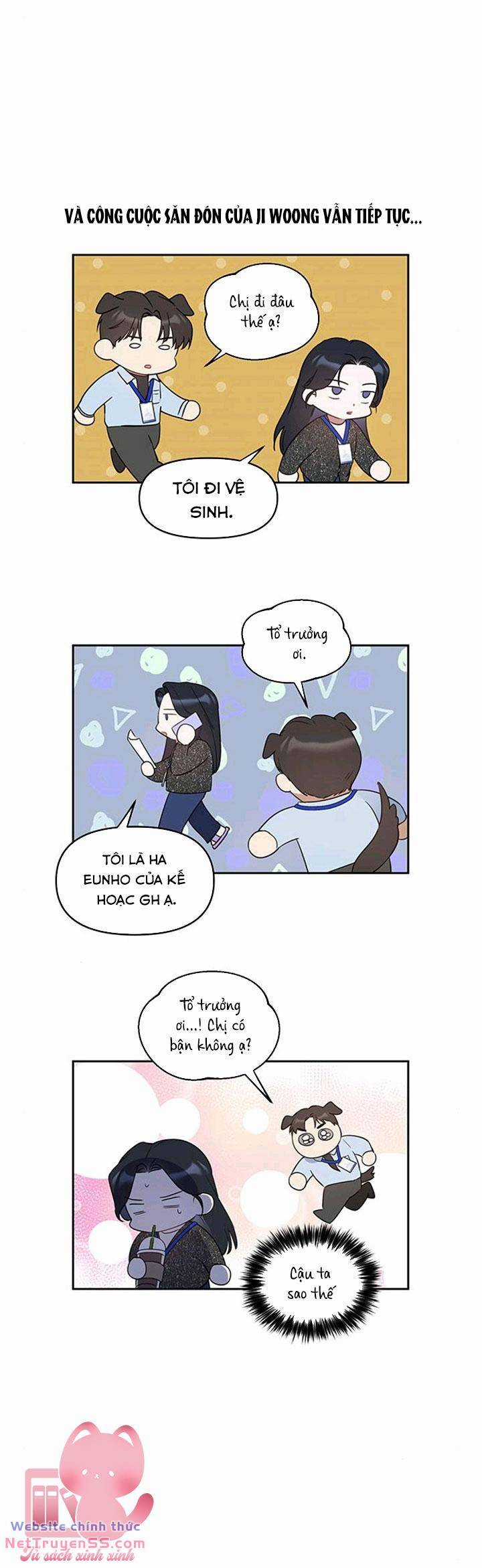 Vận Xui Chốn Công Sở Chapter 17 trang 33