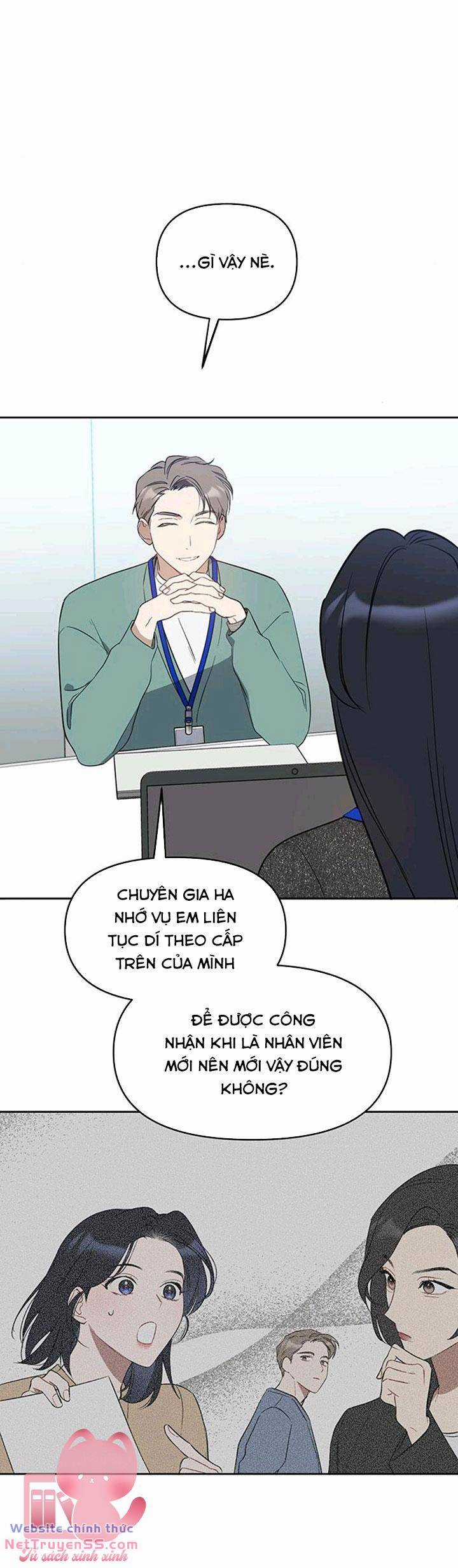 Vận Xui Chốn Công Sở Chapter 17 trang 45