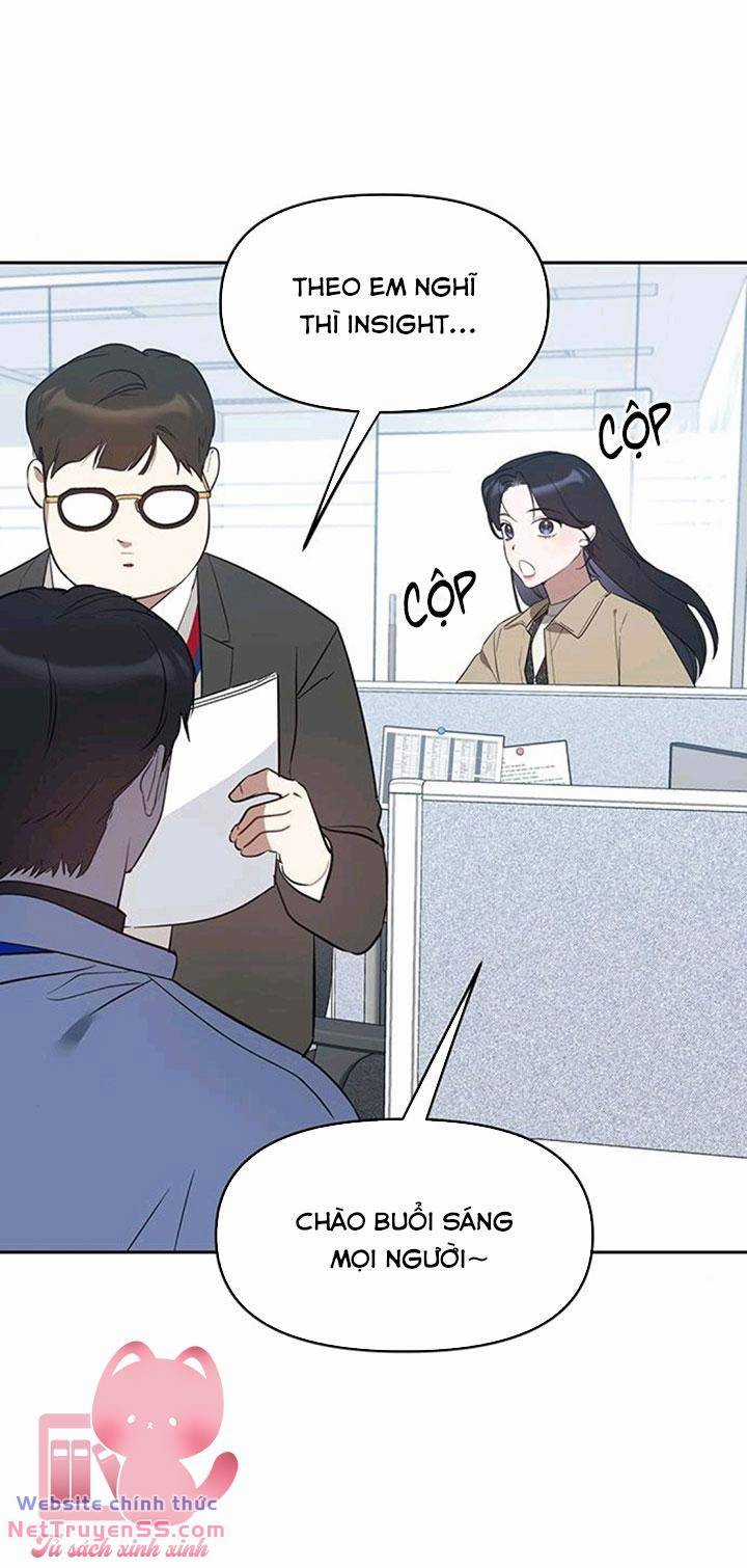 Vận Xui Chốn Công Sở Chapter 17 trang 7