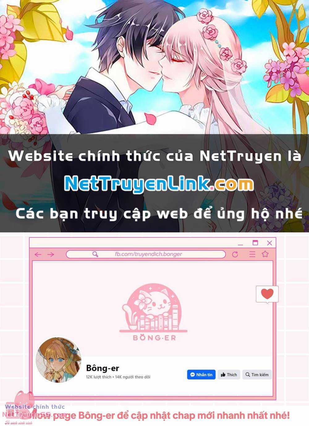 Vận Xui Chốn Công Sở Chapter 19 trang 0