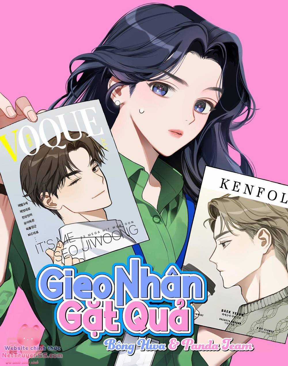 Vận Xui Chốn Công Sở Chapter 19 trang 1