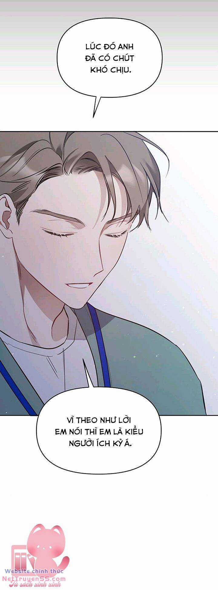 Vận Xui Chốn Công Sở Chapter 19 trang 52