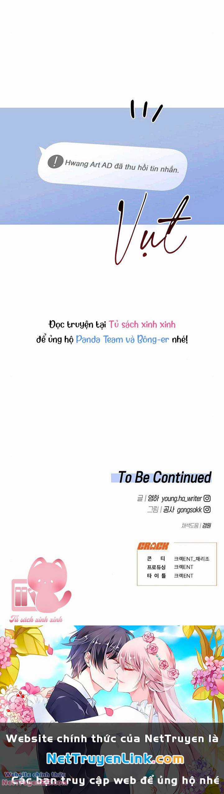 Vận Xui Chốn Công Sở Chapter 19 trang 58