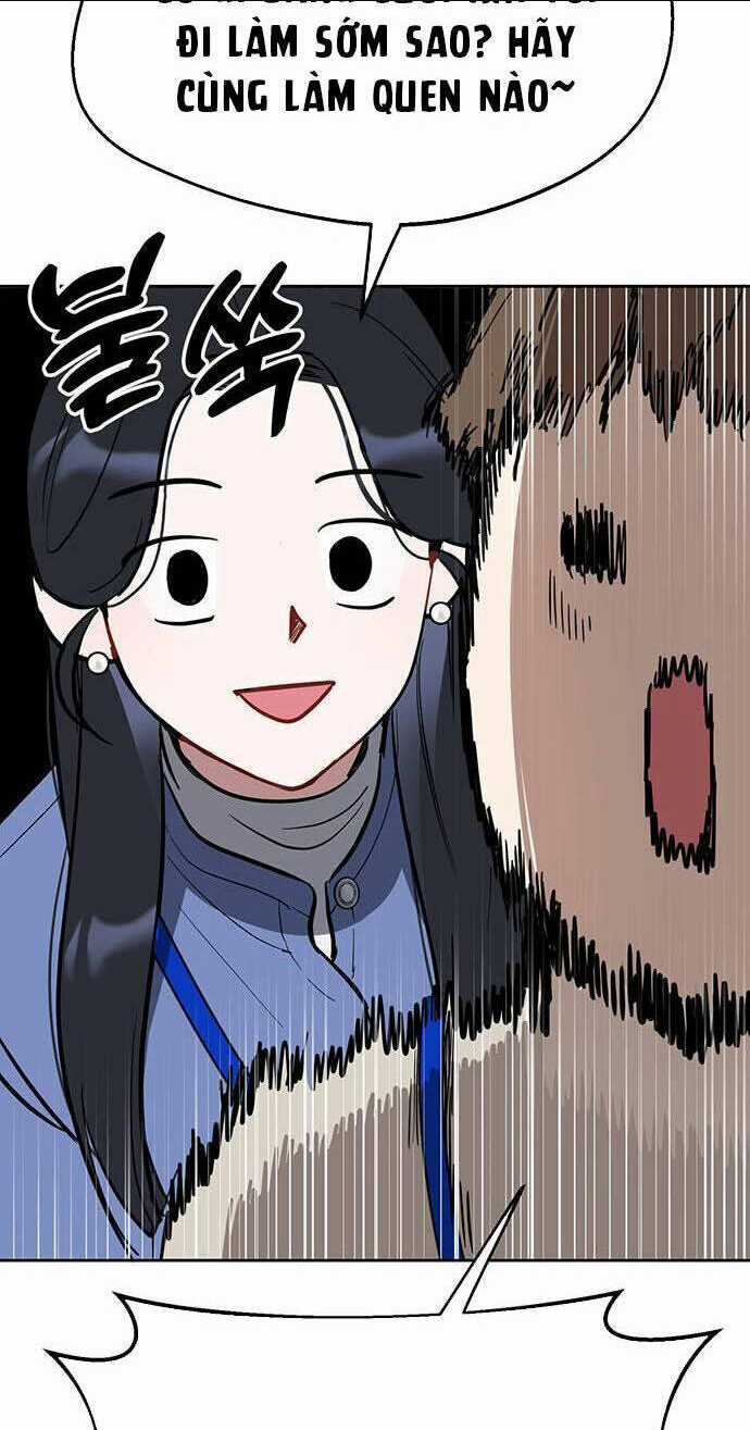 Vận Xui Chốn Công Sở Chapter 2 trang 41