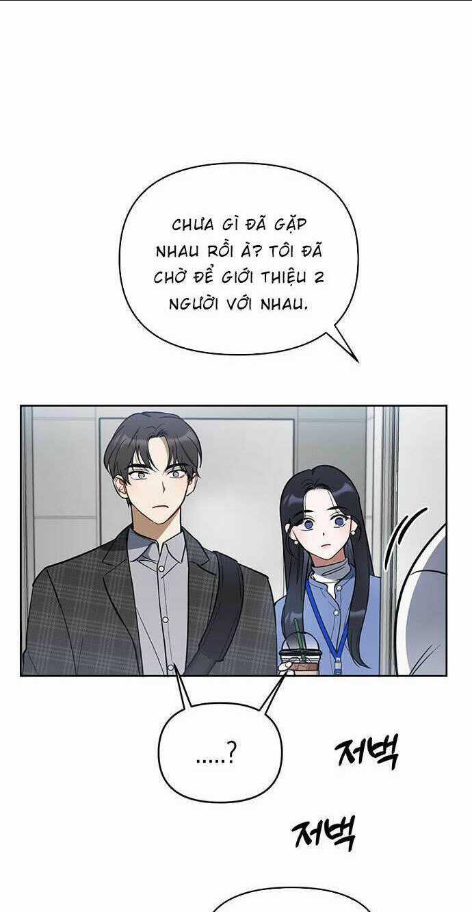 Vận Xui Chốn Công Sở Chapter 2 trang 76