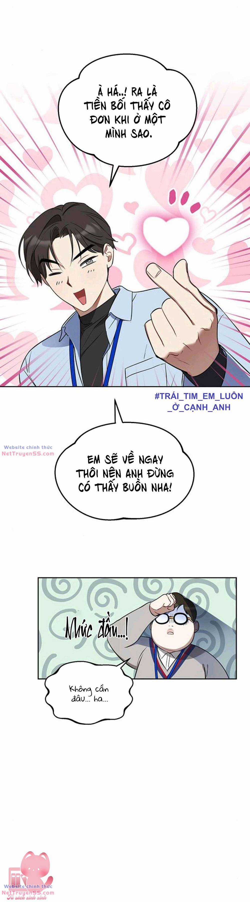 Vận Xui Chốn Công Sở Chapter 20 trang 37