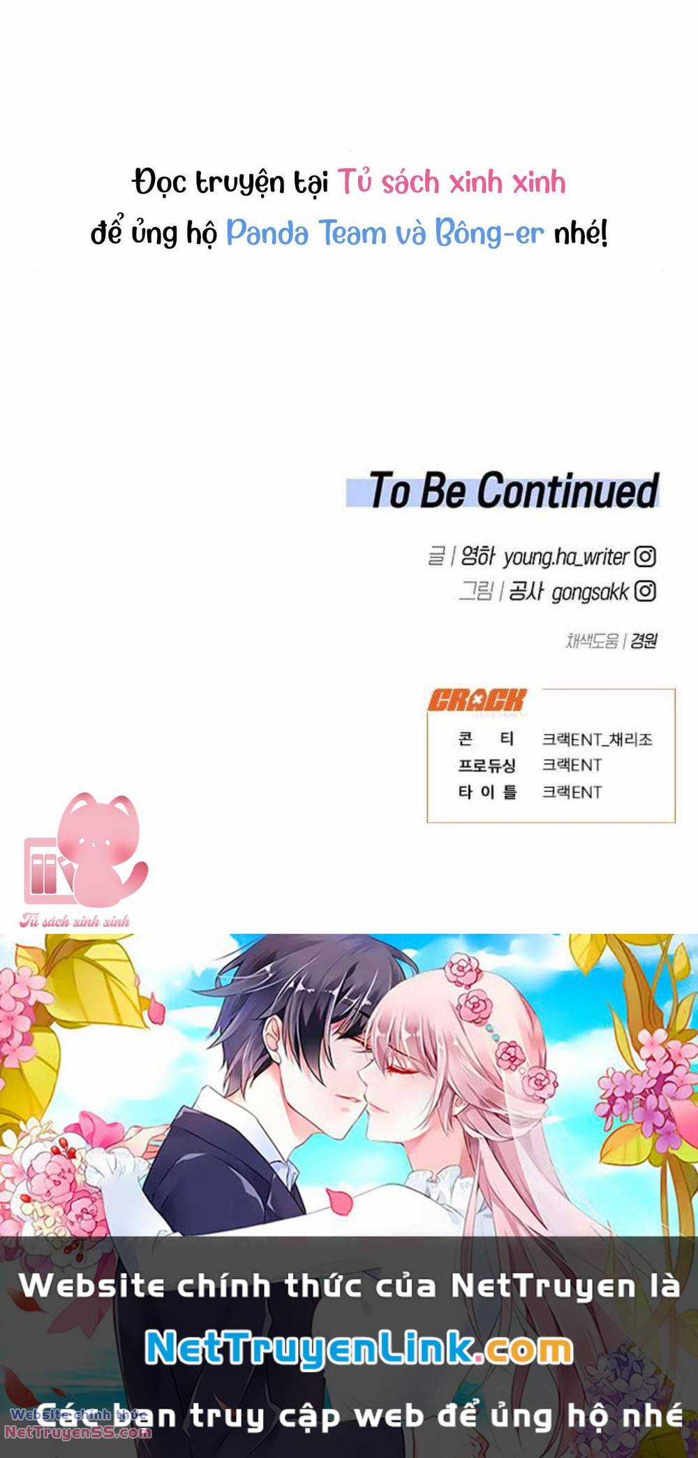 Vận Xui Chốn Công Sở Chapter 20 trang 66