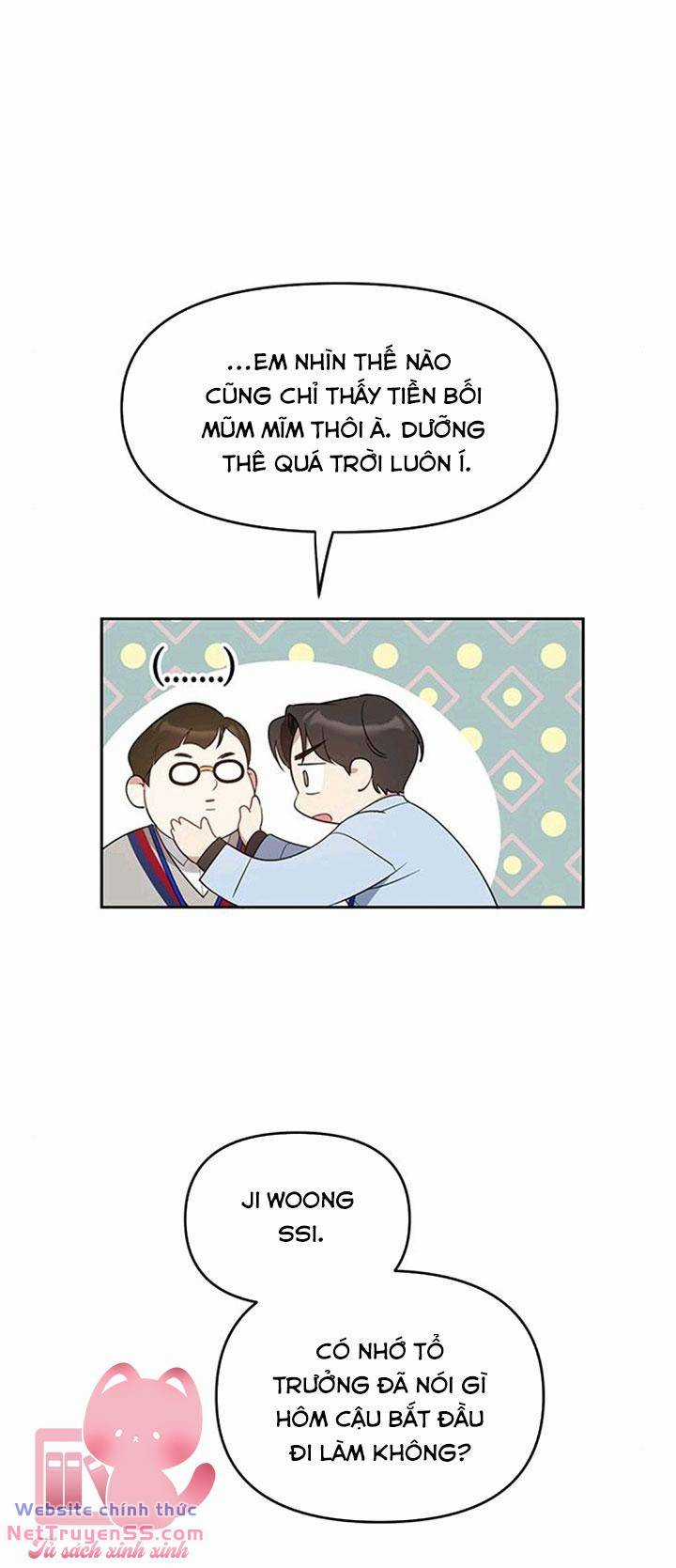 Vận Xui Chốn Công Sở Chapter 21 trang 10