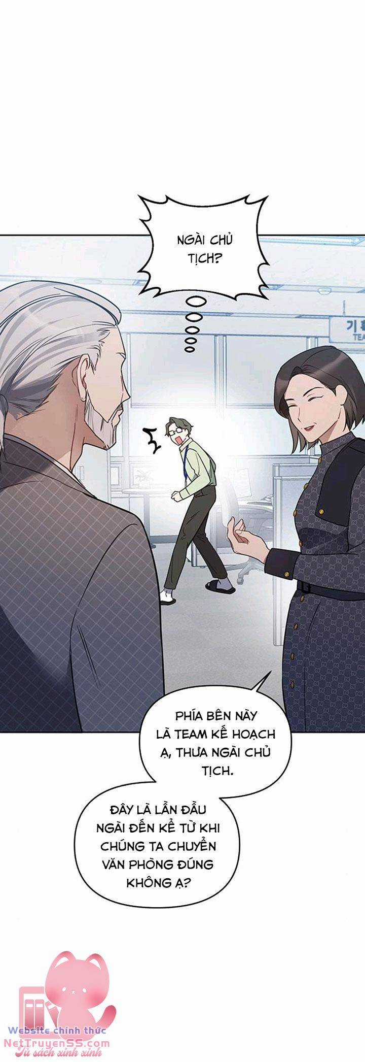 Vận Xui Chốn Công Sở Chapter 21 trang 17