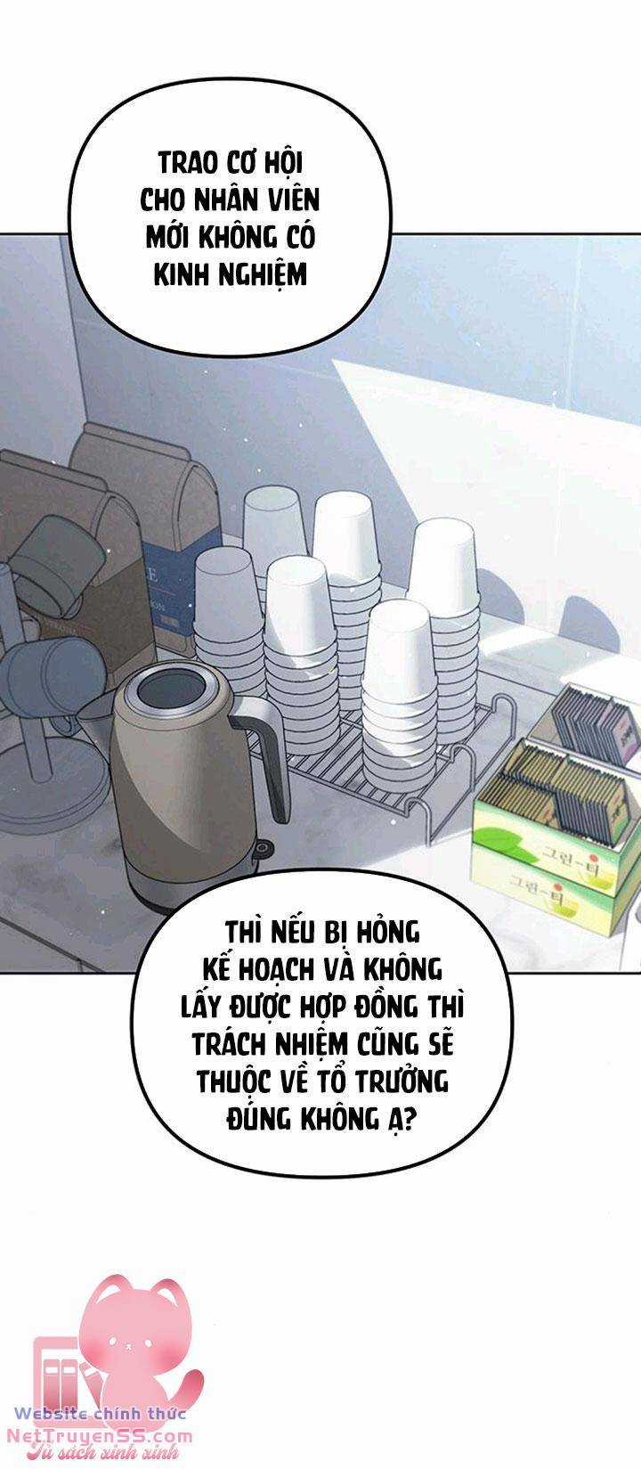 Vận Xui Chốn Công Sở Chapter 21 trang 55