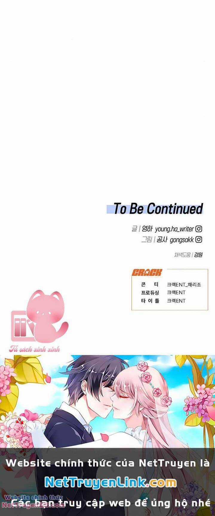 Vận Xui Chốn Công Sở Chapter 22 trang 63