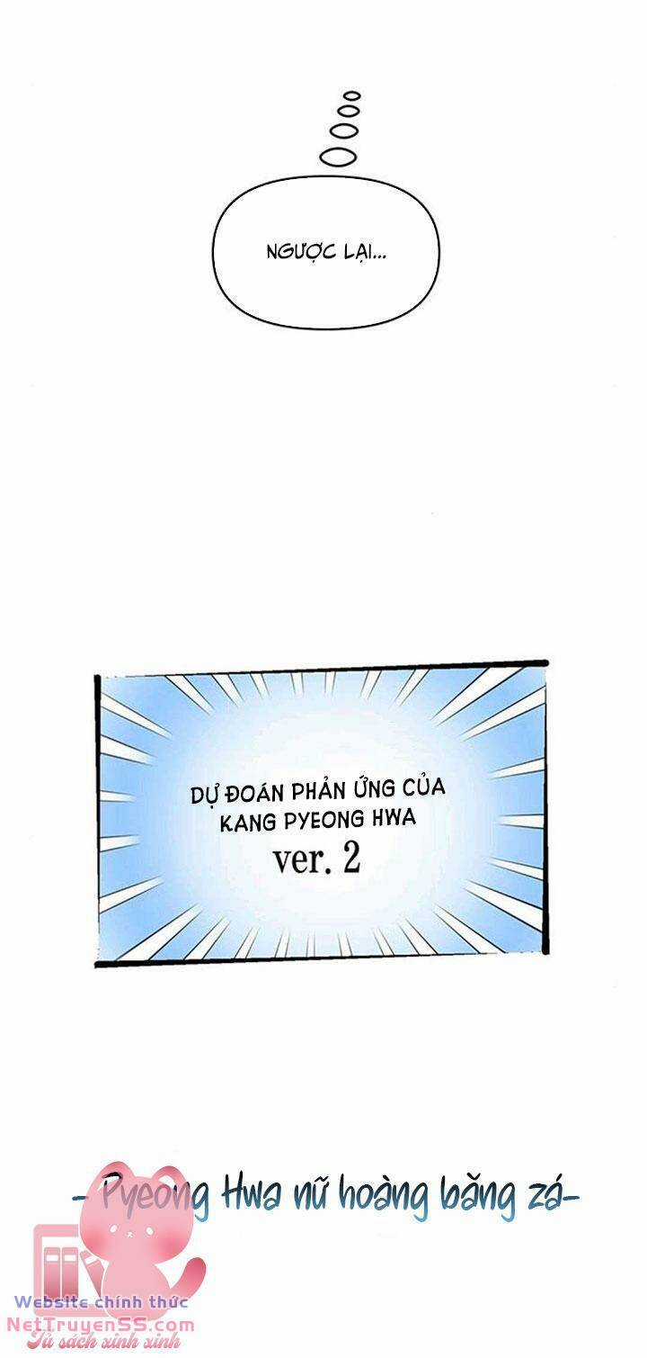 Vận Xui Chốn Công Sở Chapter 23 trang 12