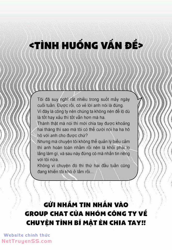 Vận Xui Chốn Công Sở Chapter 23 trang 4