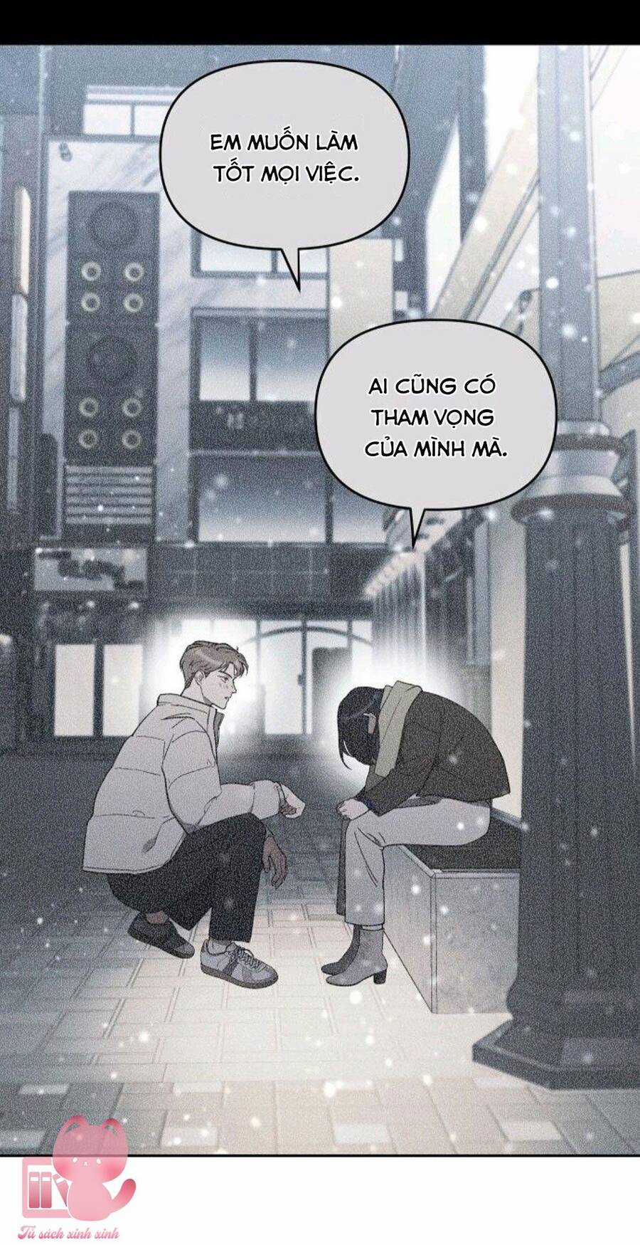 Vận Xui Chốn Công Sở Chapter 24 trang 12