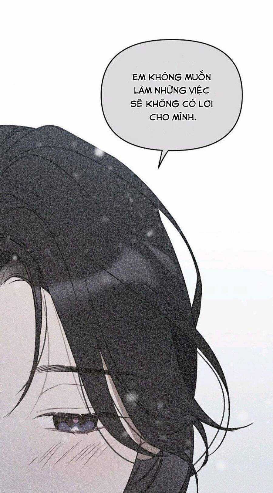 Vận Xui Chốn Công Sở Chapter 24 trang 13