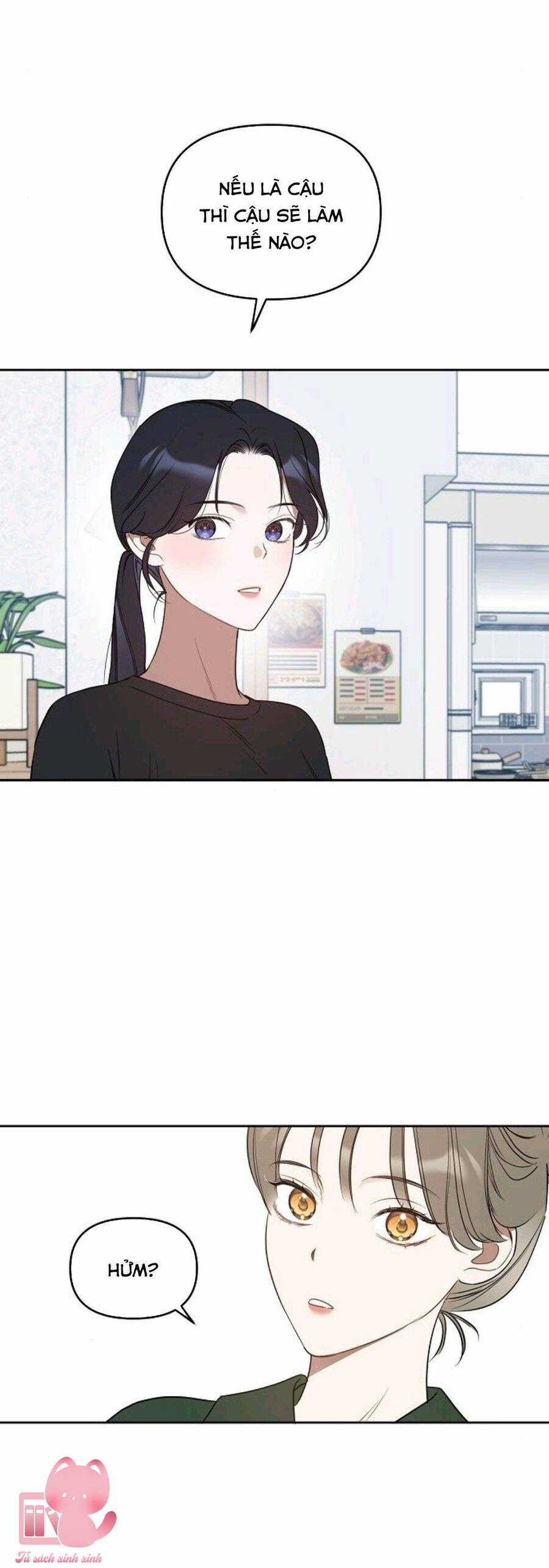 Vận Xui Chốn Công Sở Chapter 24 trang 50