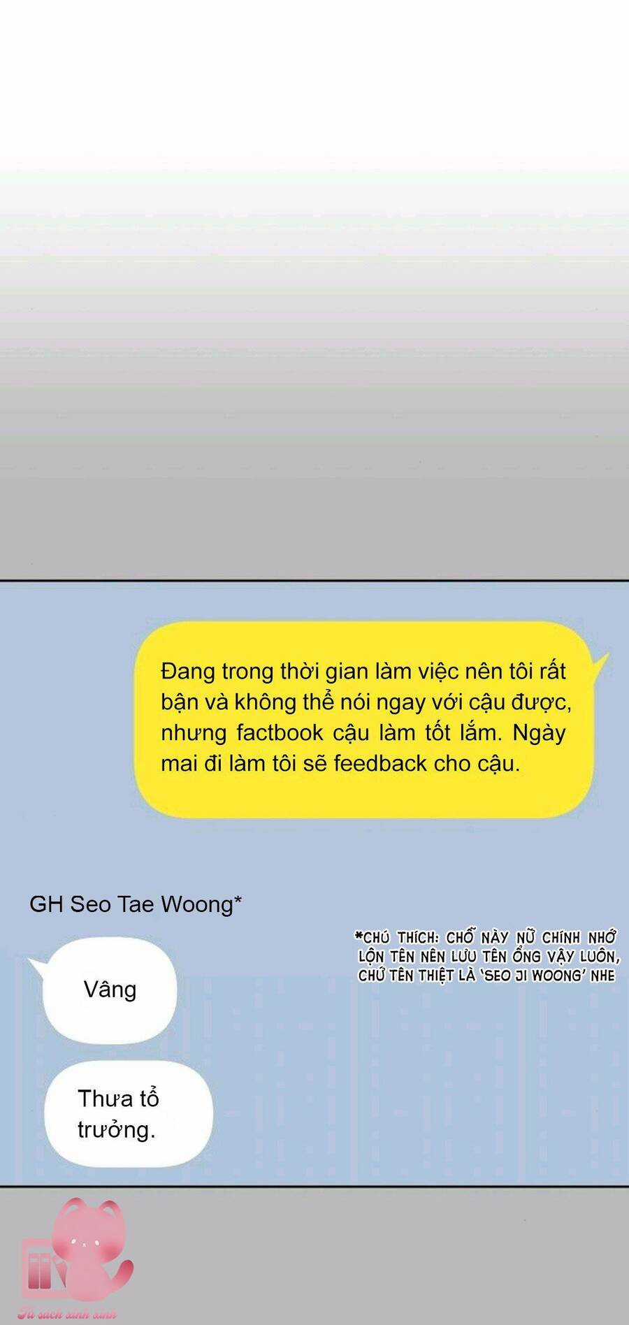 Vận Xui Chốn Công Sở Chapter 24 trang 53