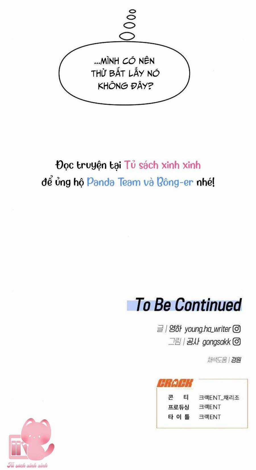 Vận Xui Chốn Công Sở Chapter 24 trang 56