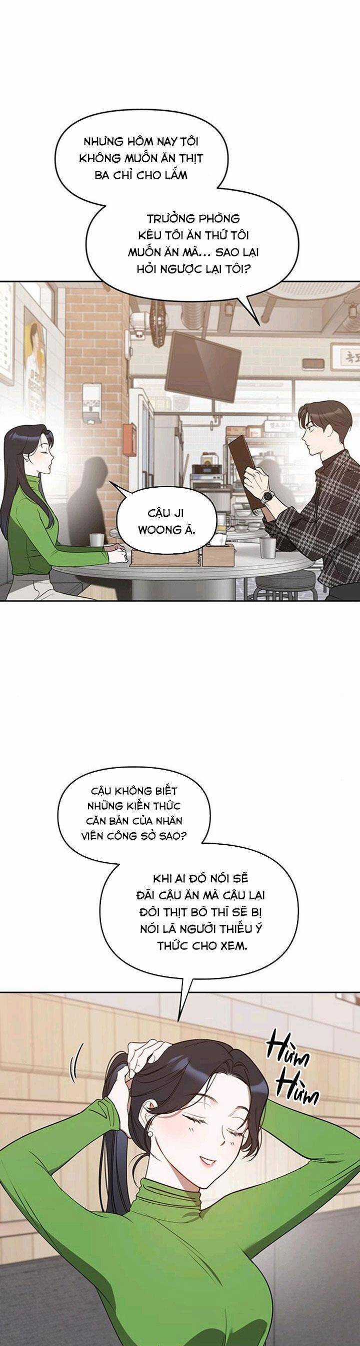 Vận Xui Chốn Công Sở Chapter 26 trang 11