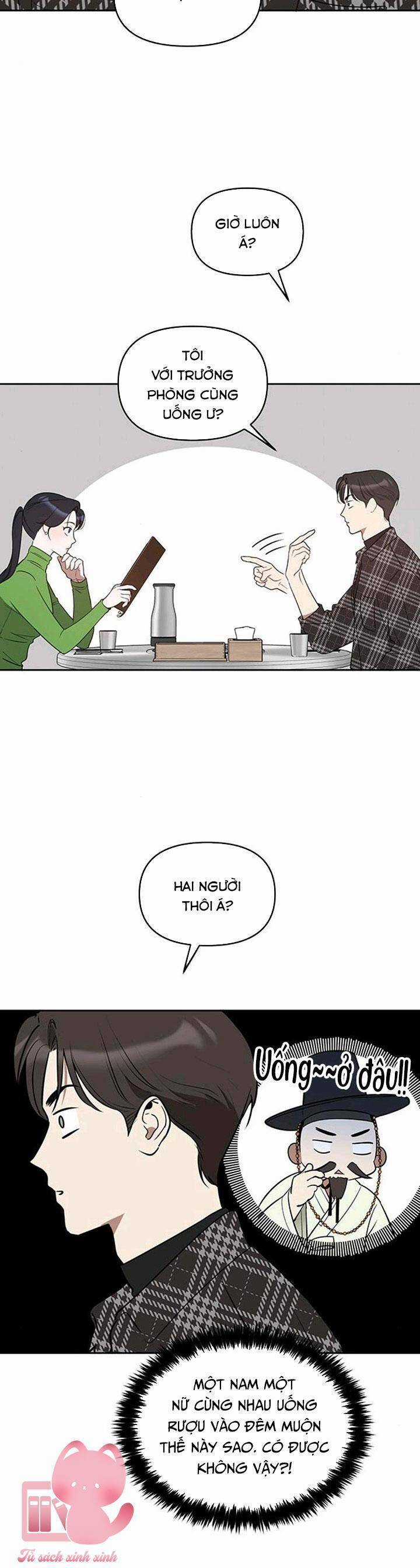 Vận Xui Chốn Công Sở Chapter 26 trang 15