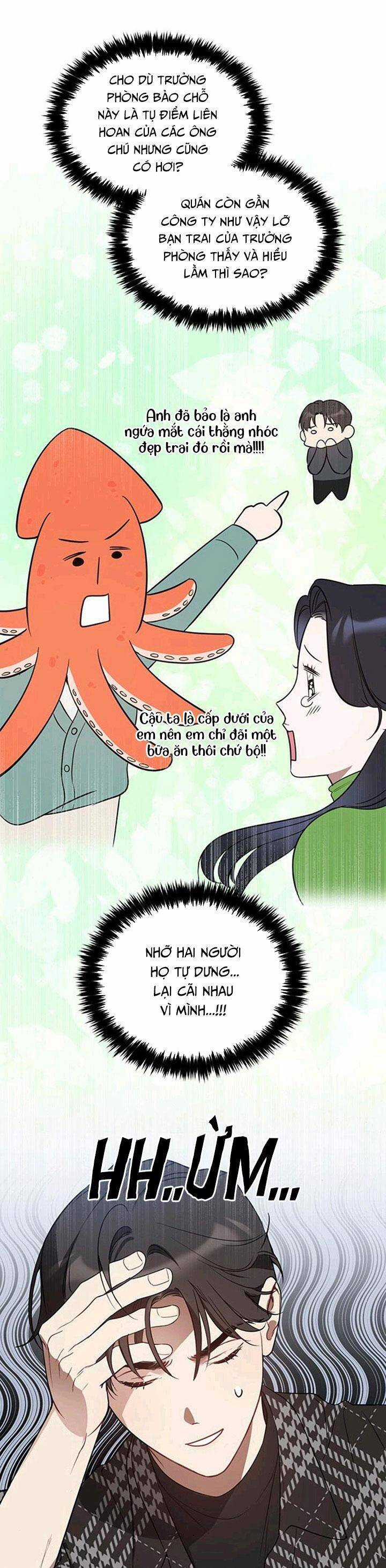 Vận Xui Chốn Công Sở Chapter 26 trang 16