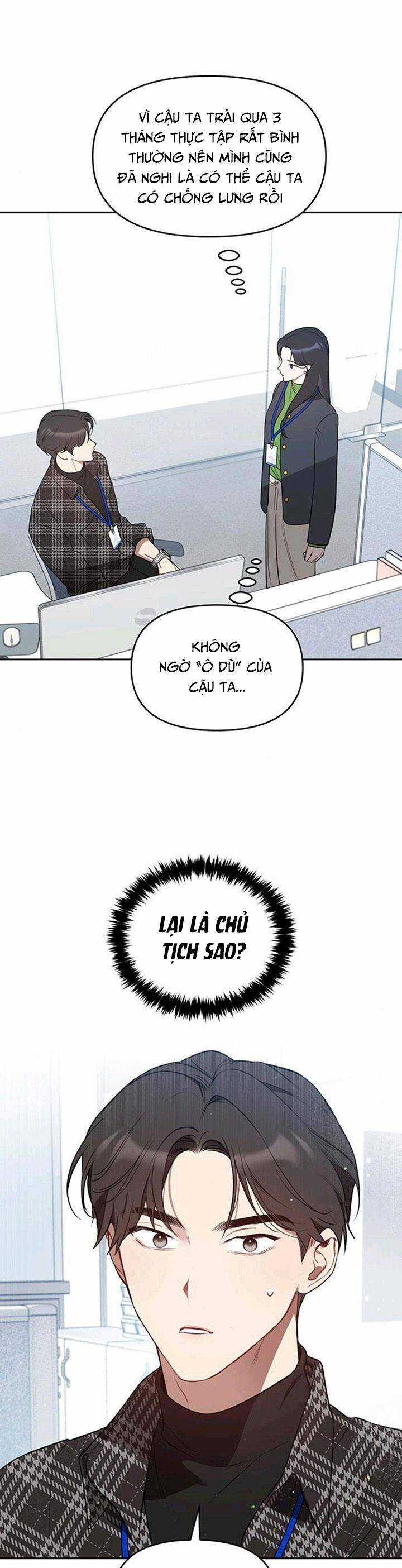 Vận Xui Chốn Công Sở Chapter 26 trang 2