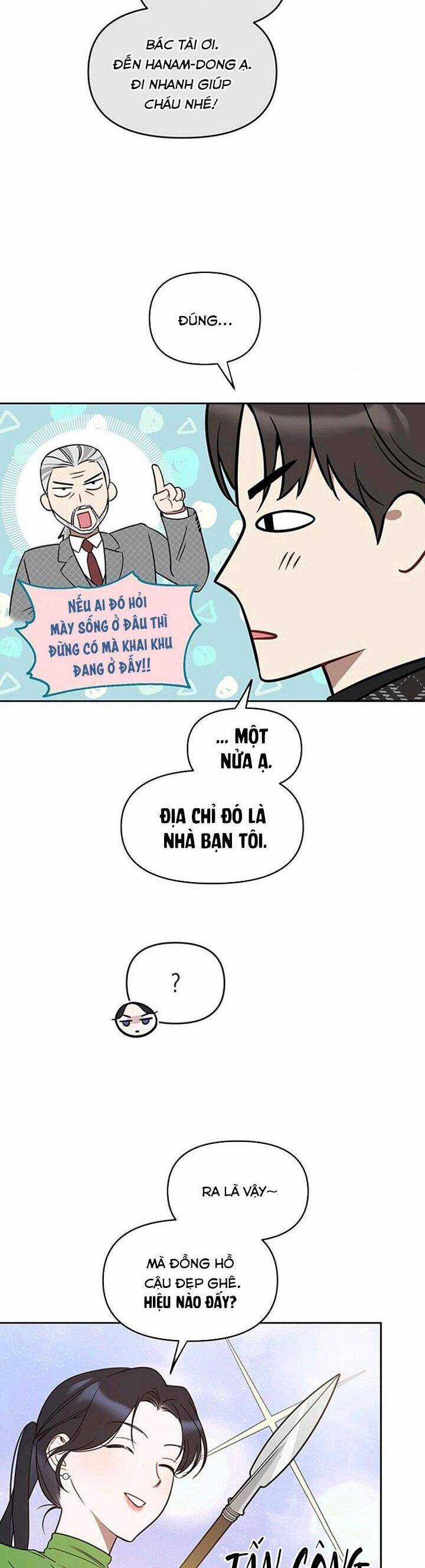 Vận Xui Chốn Công Sở Chapter 26 trang 28