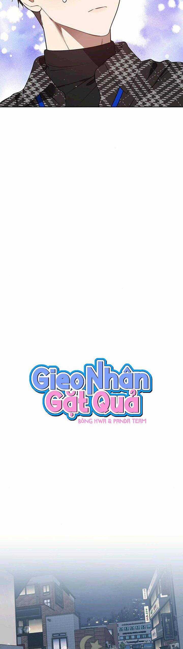 Vận Xui Chốn Công Sở Chapter 26 trang 7