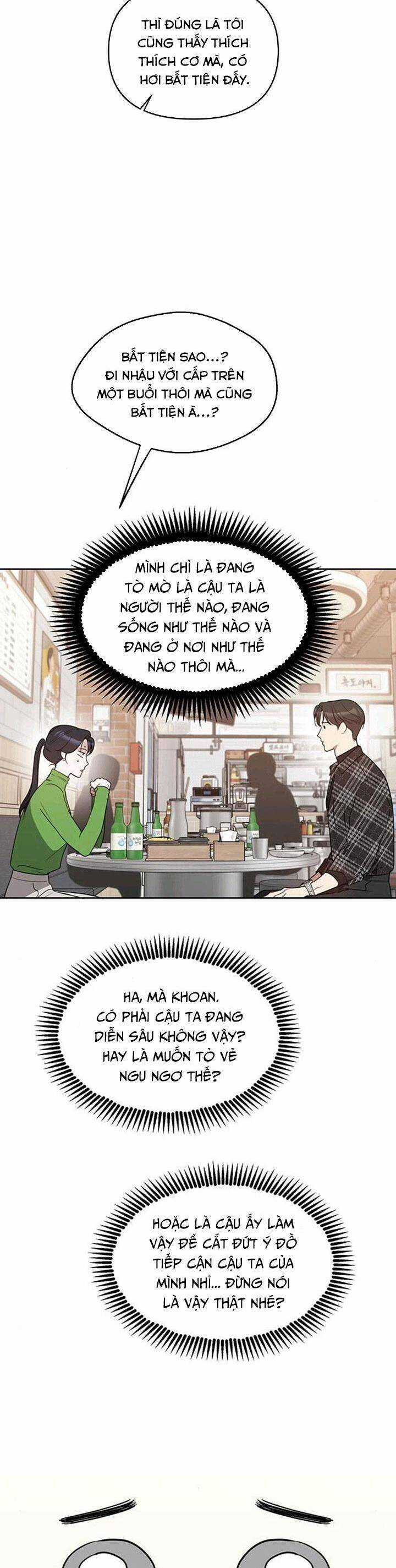 Vận Xui Chốn Công Sở Chapter 27 trang 9