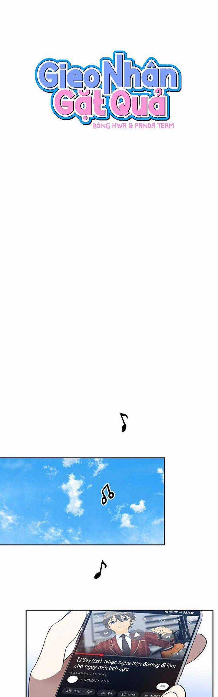 Vận Xui Chốn Công Sở Chapter 29 trang 19