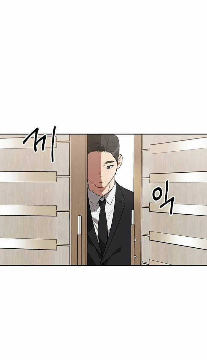 Vận Xui Chốn Công Sở Chapter 3 trang 2