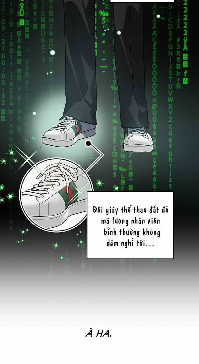 Vận Xui Chốn Công Sở Chapter 3 trang 25