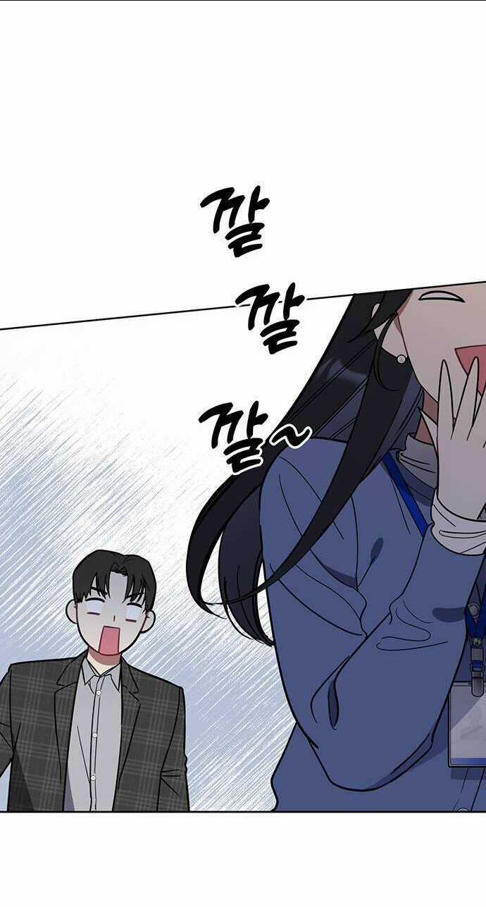 Vận Xui Chốn Công Sở Chapter 3 trang 56