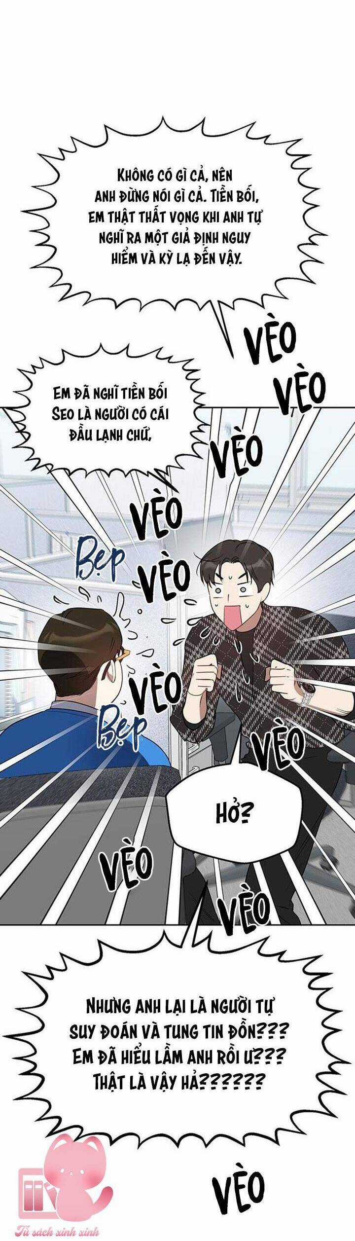 Vận Xui Chốn Công Sở Chapter 30 trang 33