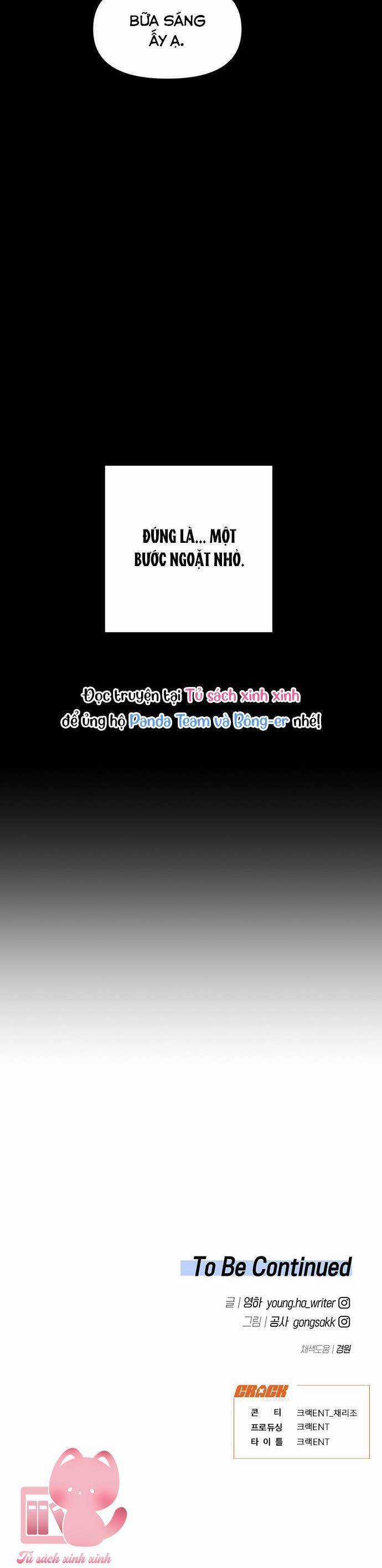 Vận Xui Chốn Công Sở Chapter 33 trang 50