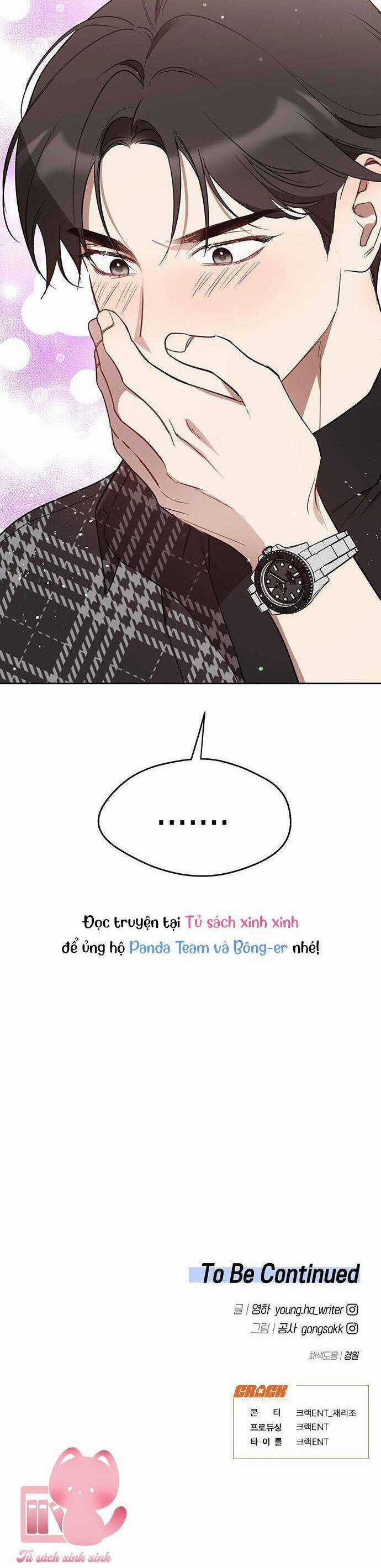 Vận Xui Chốn Công Sở Chapter 34 trang 55